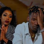 An Known Tonelabira Official Music Video
