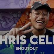 CHRIS CELIZ So Much Energy