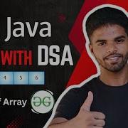 Java Program To Find Sum Of Array GeeksforGeeks Question Explained