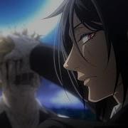 Black Butler S4 Darkside AMV