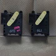 1997 Infiniti I30 Replace Mode Door Actuator