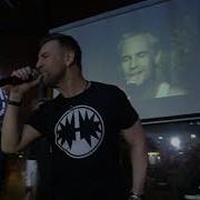 Plazma Lonely Москва Lюstra Bar 18 04 2021