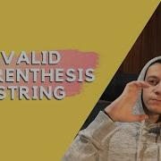 Leetcode 30 Day Challenge Day 16 Valid Parenthesis String Arabic