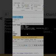 Output Formatting In C With Escape Sequence
