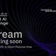 Opening Of The Hackathon Global AI Challenge 2022
