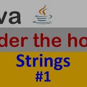 Java String String Literals And The String Constant Pool