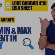 Find Min And Max Element In Array Love Babbar DSA Sheet Q2 Arrays