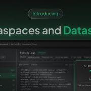Представляем Dataspaces и Datasets