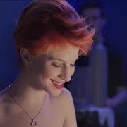 Paramore The Only Exception 4K 2160p HD HQ