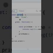 JavaScript Arrow Function Trap Can You Predict The Output Javascript Js Shorts