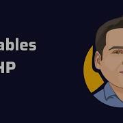 Variables In Php Working With Variables In Php
