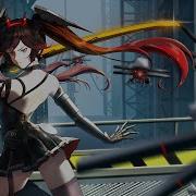 Nightcore Statement