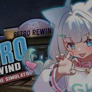 RETRO REWIND My Humble Establishment Only Supplies The Finest Of Sussy Films Maid Mint Fantôme