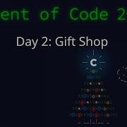Advent Of Code 2025 C Day 2 Gift Shop