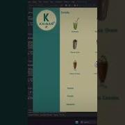 Ordering System Using C