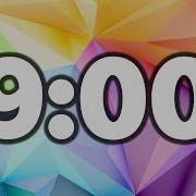 9 Minute Timer