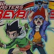 Beyblade Metal Masters Was WEIRD