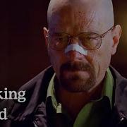Walter Jesse Destroy The Lab Face Off Breaking Bad