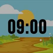 9 Minute Countdown Timer With Music For Kids