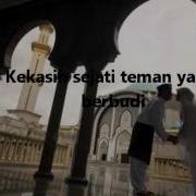 Nur Kasih 2011 Inteam Ft Munif Hisyam Shuhaimi