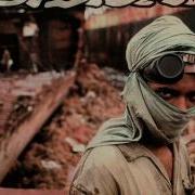Dystopia Jarhead Fertilizer