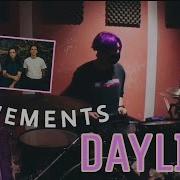 Movements Daylily Drum Cover Oreo Nual
