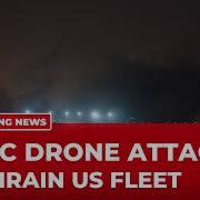 IRGC Claims Drone Attack On US Fifth Fleet In Bahrain Amid Strikes On Southern Iran