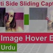 CSS Image Hover Effect With Multiside Sliding Caption Background Hindi Urdu