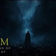 Gurcan Erdem From The Depths Of The Night