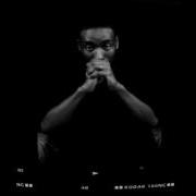 9th Wonder Hands High Instrumental