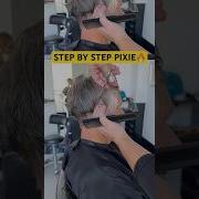STEP BY STEP PIXIE CUT Complete Tutorial Linked Below