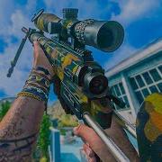 MW2 APP CLIP