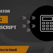 Simple Calculator Using Shell Script