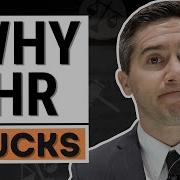 Human Resources Sucks At Helping Humans