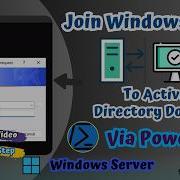 How To Join A Windows 11 Computer To An Active Directory Domain Via PowerShell