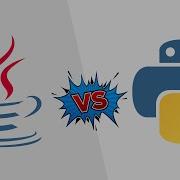 Сравнение синтаксиса Java и Python 2021