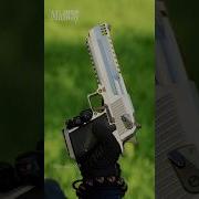 50 Cal Desert Eagle JaegerZ999