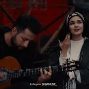 Duydumki Bensiz Yarali Gibisin Cover Grup Roj