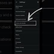 Easily Lock Your Chrome Incognito Session On Android