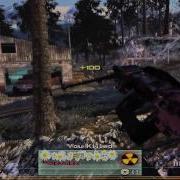 Blink Modern Warfare 2 Minitage