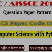 CBSE Exam 2019 20 XII Computer Science Python 083 Question Paper Pattern Score 70 Out Of 70