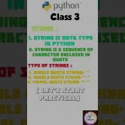 Python Course For Beginners 3 Latest 2022 Coding Python Beginner Short Coding Bird