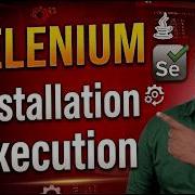 Selenium With Java In Tamil How To Install Selenium Webdriver Automation Testing