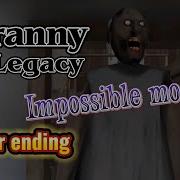 Granny Legacy Impossible Mode Door Ending Preset 5