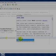 Convert Number To Power Using Math In Java Netbeans