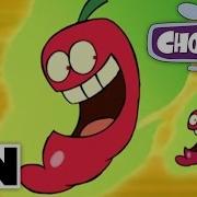 Chowder The Fire Breather