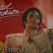 Michael Jackson HIStory Lyrics Sub Español Single Version