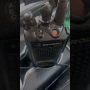 Saginaw Michigan Central Fire Dispatch Scanner Audio Motorcycle Accident StillAlarm
