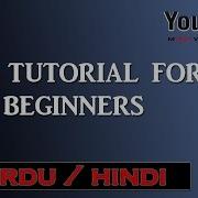 PHP Tutorial For BEGINNERS In Urdu Hindi 06 EMBED PHP Into HTML