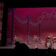 Nutcracker 2018